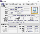 Intel Xeon Gold 6278C Srf86 26C 56T 2.6Ghz 3.3/3.5Ghz 35.75Mb 185W Lga3647
