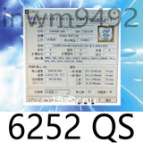 Intel Xeon Gold 6252 Qs Qpk9 24C 2.1Ghz Lga3647(Socket P) 150W 2Rd Generation