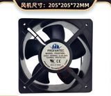 Original Profantec P2207Hbl Ac220V 20572 20Cm 0.3A Cooling Fan