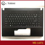 Ms-16V1 For Msi 2 Gs66 P66 Laptop C Shell Keyboard Assembly Small Car