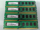 Skhynix 32Gb 4X8Gb Ddr3 2Rx8 Pc3-12800 1600Mhz Non-Ecc Desktop Ram Memory Kit
