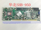 1Pc Used North China Motherboard Shb-950 Ver: 1.1 G41 Ddr3