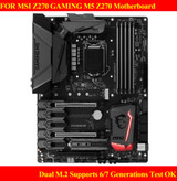 Msi Z270 Gaming M5 Motherboard 64G Ddr4 Killer E2500 M2 For Intel 6/7Th I7/I5/I3