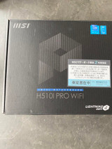 Msi H5101 Pro Wifi Mini Itx