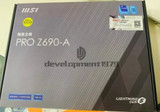 1Pc New Msi Pro Z690-A Ddr4 Socket Lga 1700 Usb 3.2 Intel Motherboard