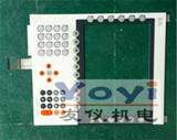1Pc For  New  4Pp281.1043-75