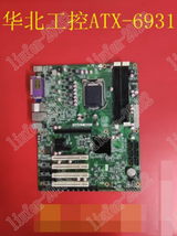 1  Pc   Used   Atx-6931