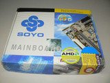 Soyo Sy-K7Vta Pro - Socket 462 Motherboard - 1 Agp, 5 Pci, 1 Isa - New In Box