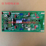 1Pcs Nha76097-00 Frequency Converter Trigger Drive Board