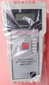 1Pcs Used Working Esd Systems.Com 41291