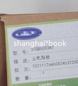 1Pcs New Cepl130403-02-R 32Gb500382Ee