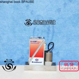 1Pcs  Used Working  El-Flow App-200Sv-3-Tjd