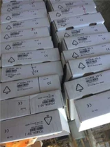 1Pcs New  7Cx408.50-1