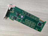 Sanhui Shd-30E-Ct/Pcie Digital Relay Voice Card