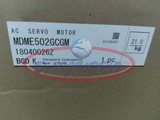 1Pc New  Ac Servo Motor Mdme502Gcgm