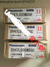 1Pcs New Dv47L020Msgh