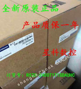 1Pcs New Rs20-2400T1T1Sdauhc