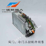 1Pcs Used Working Cde32.004.C2.0