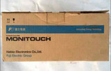 1Pcs New V710Tm