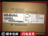 1Pc  For  New  Japmc-Mc2140-E