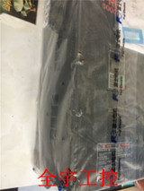 1Pc New  Frn75P11S-4Cx