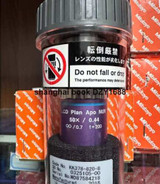 1Pcs  Used  Lcd Plan Apo Nuv 50X/0.44