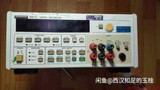Good R6871E