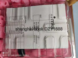 1Pcs  New 1179B02933Cr14N 3000Sccm Nh3