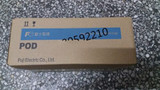 1Pcs  New   V712Is-003