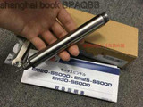 1Pcs New   Em20-S6000