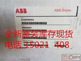 1Pcs New  Acs401003032