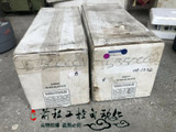 1Pc  For New  M-405-B-A9-078