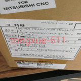 Brand New Mds-Ch-V2-3535 Mitsubishi Spindle Driver