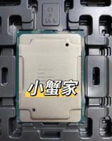 Intel Xeon Platinum 8280M Cpu Processor 2.70Ghz 28-Core 38.5Mb Lga-3647