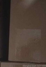 1Pcs New  Mpm-B1652E-Sj72Aa  Dhl Or Fedex