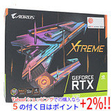Unboxing Only Gigabyte Aorus Geforce Rtx 3080 Xtreme 10G Gv-N3080Aorus X-10Gd Pc