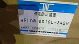 1Pc New Sd16L-24Sh