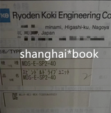 1Pcs New Mds-E-Sp2-40