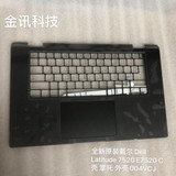 For Dell Latitude 7520 E7520 C Case Palmrest Keyboard Case 004Vcj