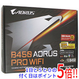 Gigabyte Atx Motherboard B450 Aorus Pro Wifi Rev.1.0  #35