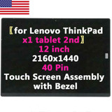 12" Screen Replacement For Lenovo Thinkpad 01Aw813 Touch Lcd 2160X1440 40Pins