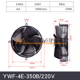 New One Weiguang External Rotor Axial Flow Fan Ywf4E-350B 220V 132W 0.65A New One Weiguang External Rotor Axial Flow Fan Ywf4E-350B 220V 132W 0.65A
