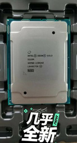 Intel Xeon Gold 5215M Qs Version 10 Cores 20 Ths 2.5Ghz Server Cpu Processor