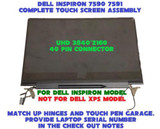 6Yf6P Dell Oem Inspiron 7590 7591 2-In-1 Uhd Touch Screen Assembly 5R82W