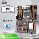 Jingsha X99 Motherboard Set Lga 2011-3 With E5-2678 V3 8Ddr3 Dimm 8 Sata 3.0