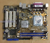 1Pc  Used  Asus 865G Motherboard P5Pe-Vm Ddr1