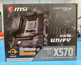 Brand New - Msi Meg Amd X570 Unify Am4 Socket Motherboard.