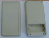 25 pcs light-grey ABS Plastic Electronic Project Box Enclosure case 70x135x24