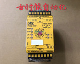 1Pcs For 95 New Pilz Pilz Safety Relay Pnoz Xv2P Order No. 787502 1Pcs For 95 New Pilz Pilz Safety Relay Pnoz Xv2P Order No. 787502