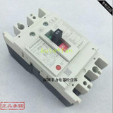 1Pcs Molded Case Circuit Breaker Air Switch Nf63-Hw 3P 63A